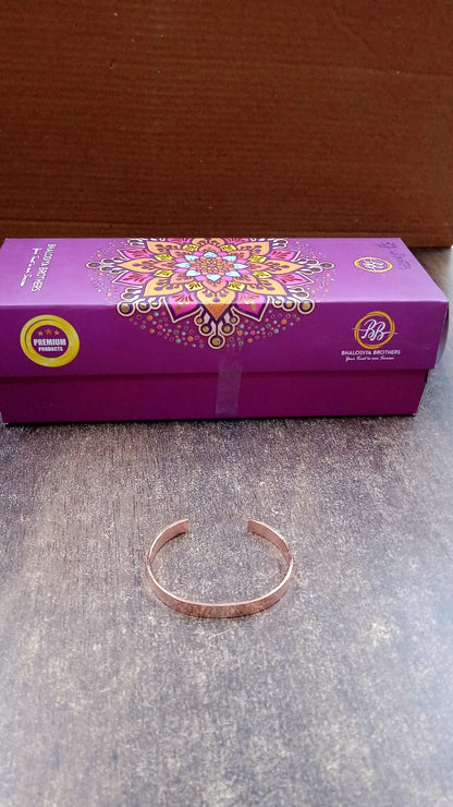 Elegant Rose Gold-Plated Open Cuff Bracelet Kada (1 Pc) Signature Kart