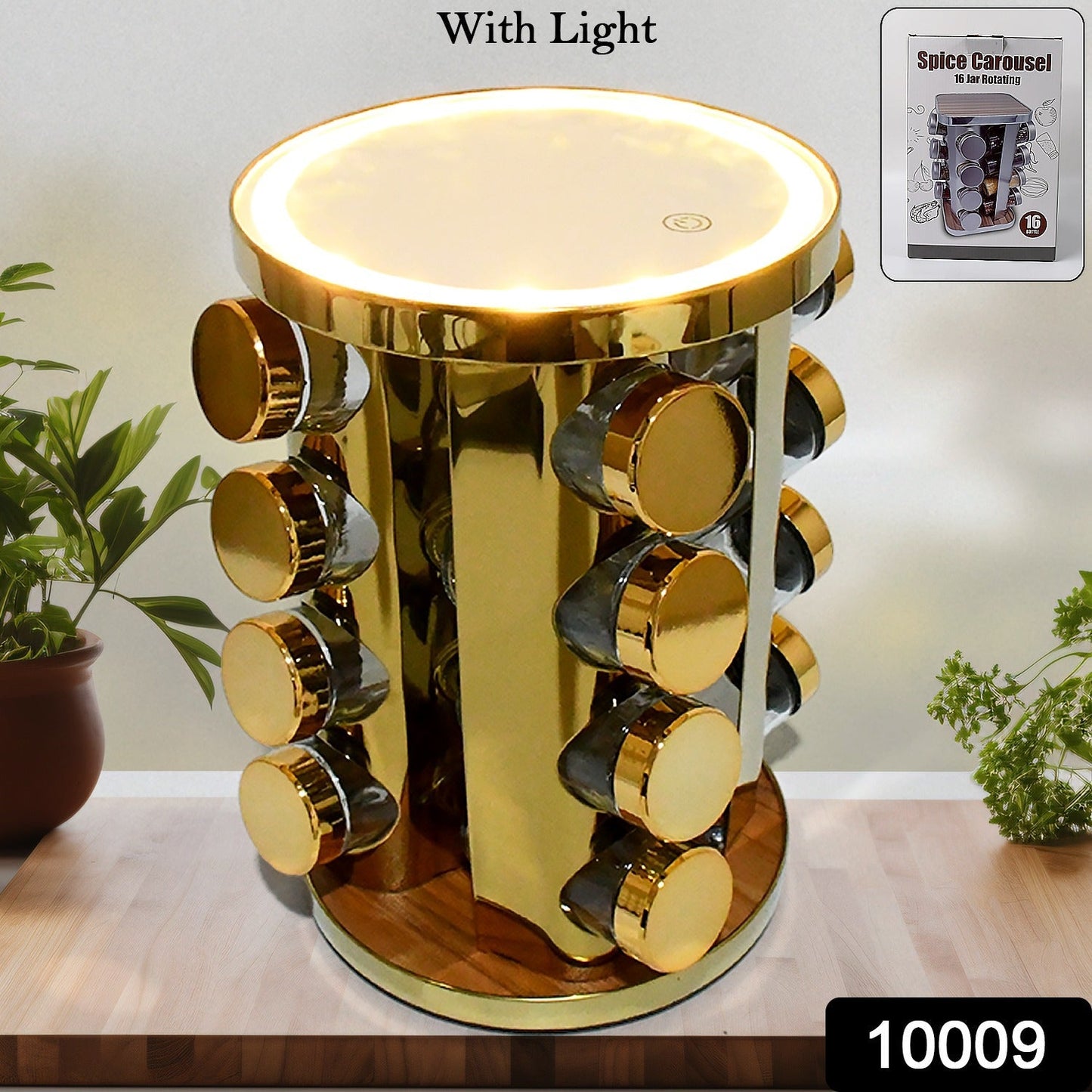 LED Spice Rack Organizer, Rotating Spice Rack  (Golden / 16 Pc / MOQ - 6 pc) signaturekarts
