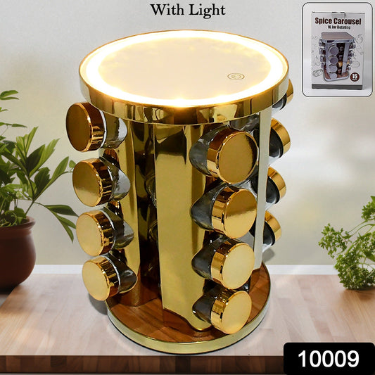 LED Spice Rack Organizer, Rotating Spice Rack  (Golden / 16 Pc / MOQ - 6 pc) signaturekarts