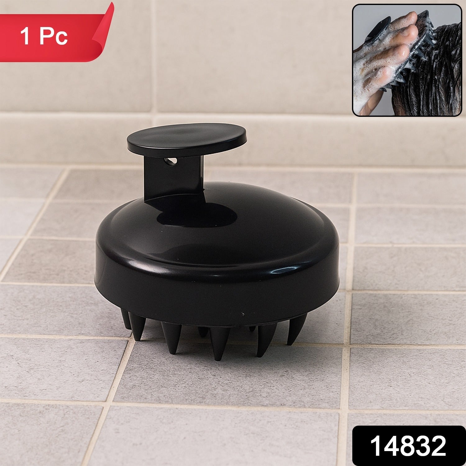 Scalp Massager Shampoo Brush (1 Pc) signaturekarts