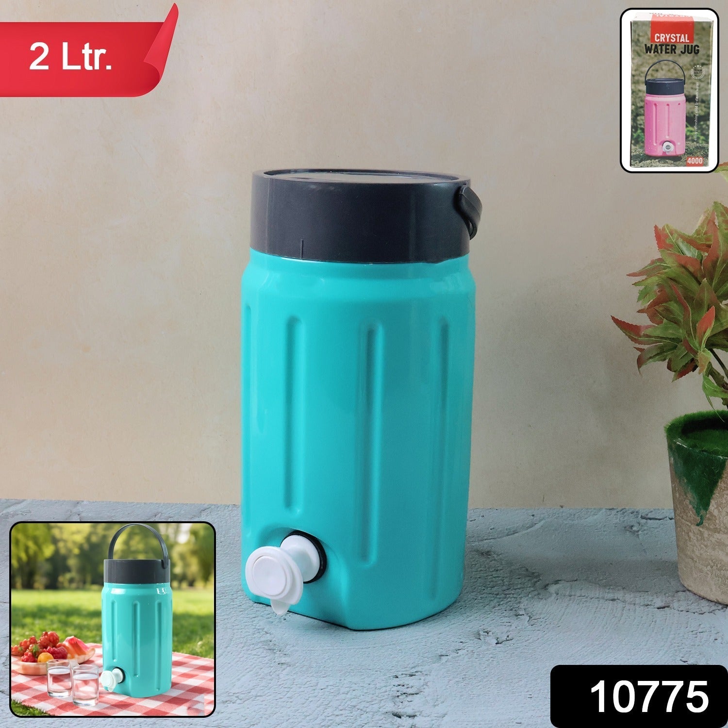 Crystal Water Jug 2 Litre (1 Pc) signaturekarts