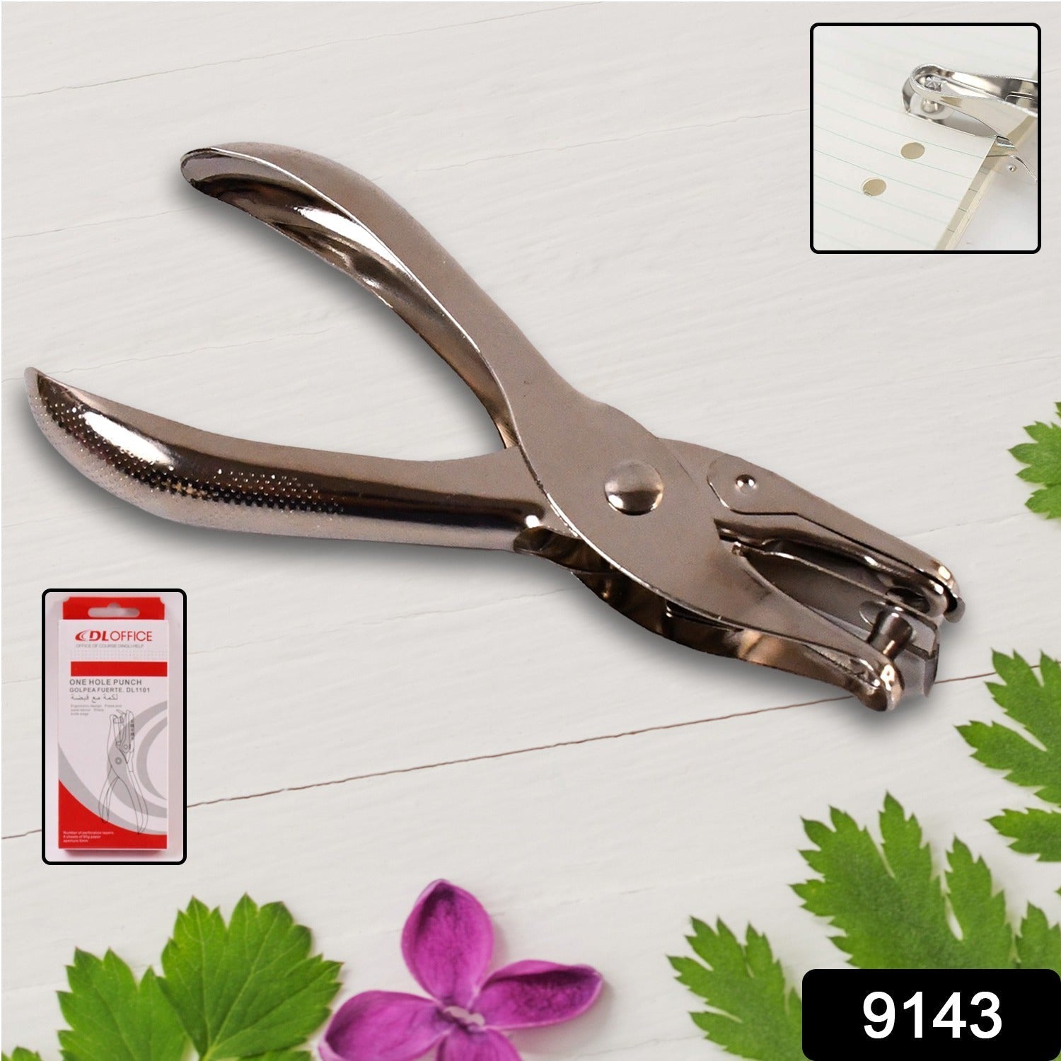 Crafts Single Hole Puncher (1 Pc) signaturekarts