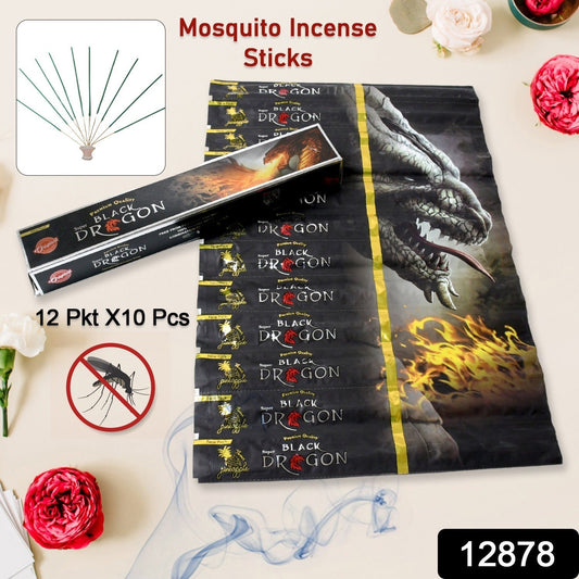 Mosquito Agarbatti Stick Herbal 1 Box ( 12 Packet / 120 Sticks ) signaturekarts