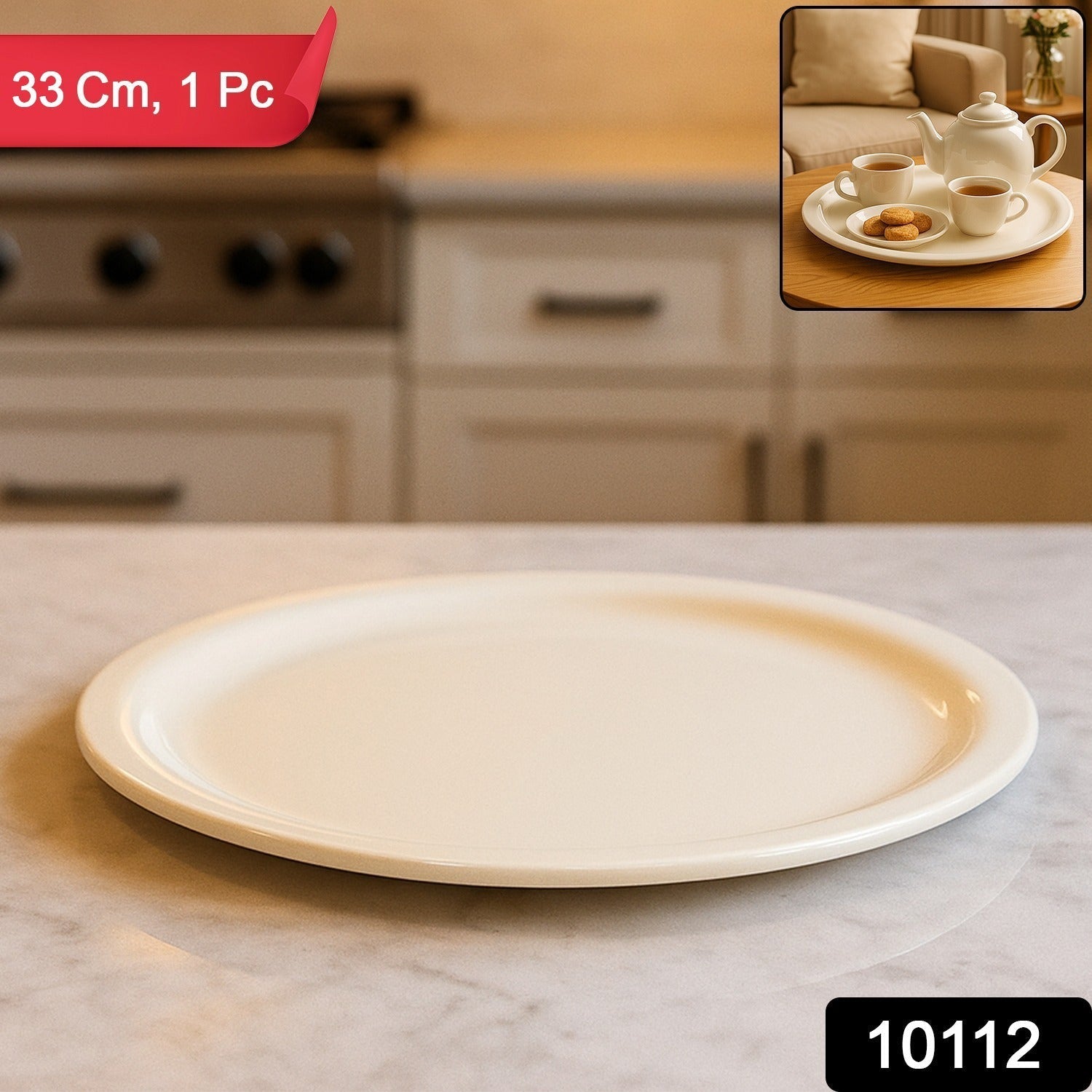 Large Round Multi-Purpose Serving Plate / Tray (1 Pc / 33 Cm) signaturekarts
