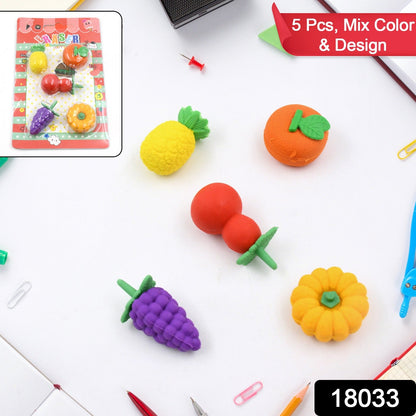 3D Mix Design Fancy & Stylish Colorful Erasers (1 Set) signaturekarts