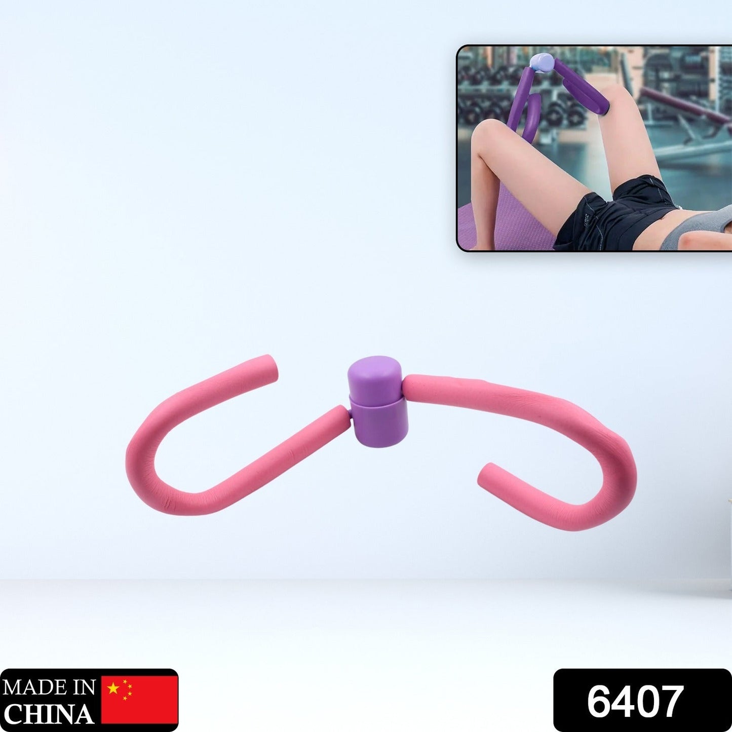 Fitness Thigh Toner – Muscle Toning Equipment for Home & Gym signaturekarts