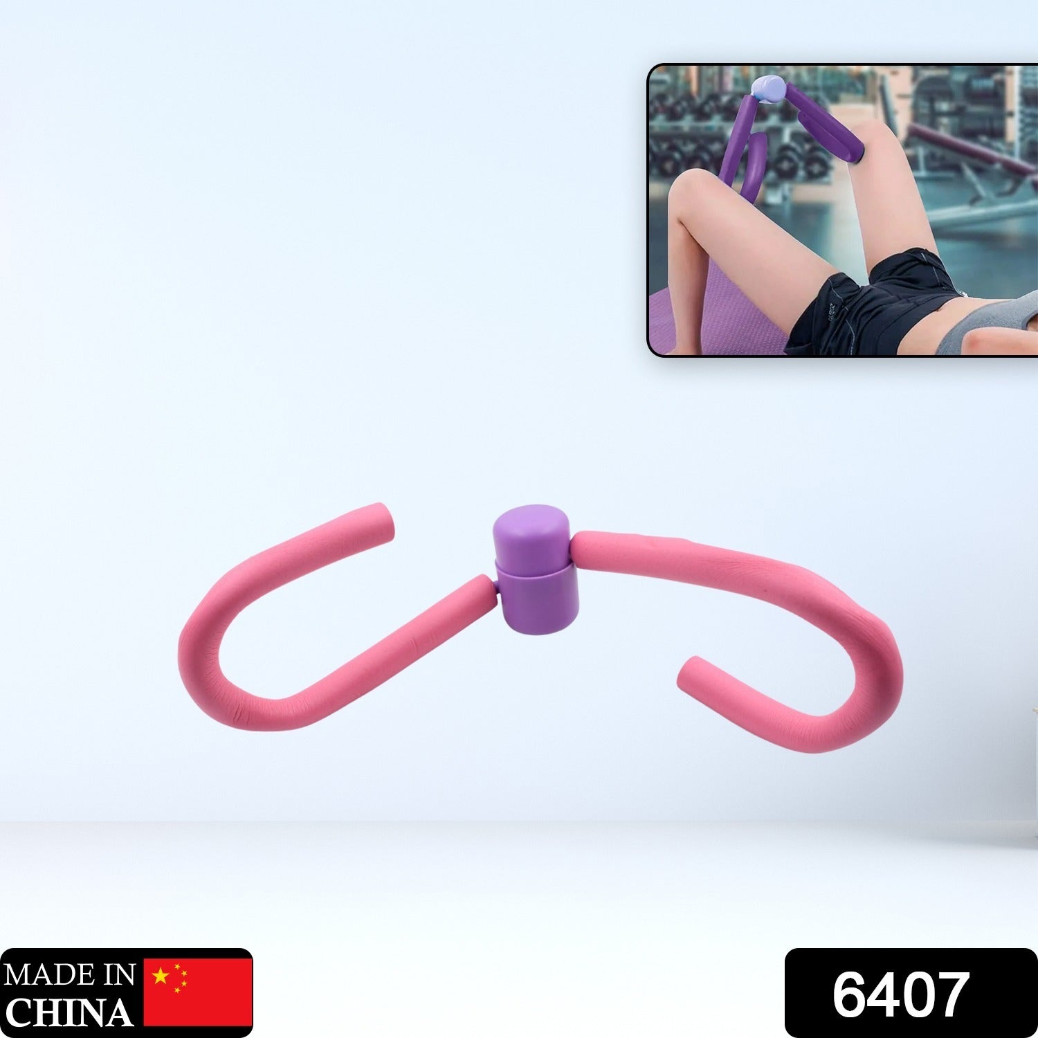 Fitness Thigh Toner – Muscle Toning Equipment for Home & Gym signaturekarts