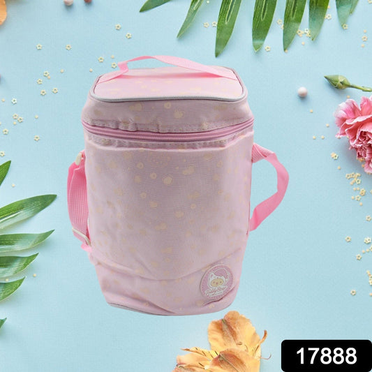 Cute Animal Zip Lunch Bag with Adjustable Strap – Reusable & Durable (1 Pc) signaturekarts
