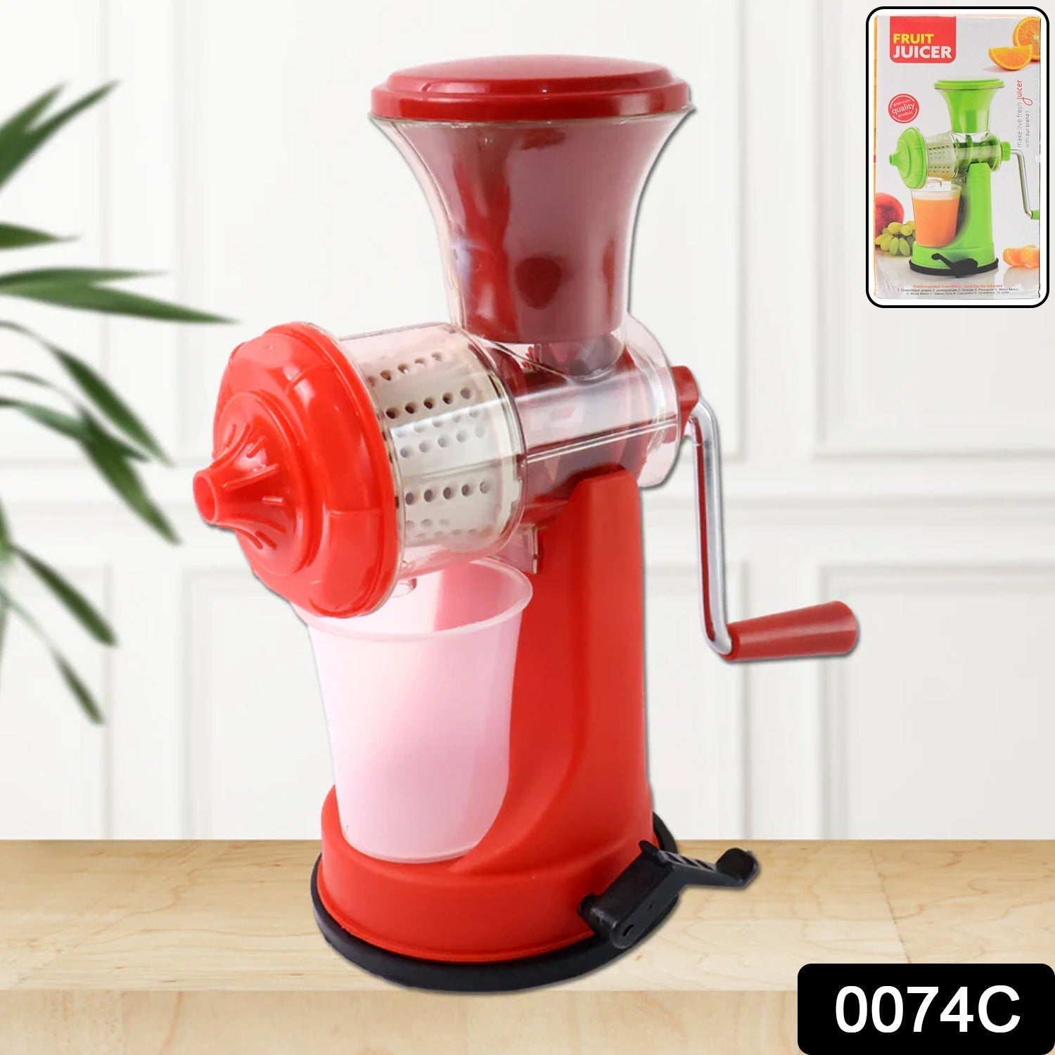 Fruit and Vegetable Juicer nano or mini Juicer Your Brand