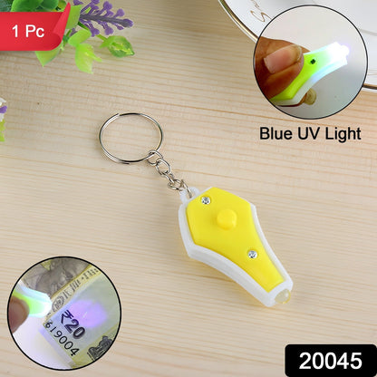 Mini LED Keychain UV Light with Blue Light (1 Pc) The Morsignaturekarts