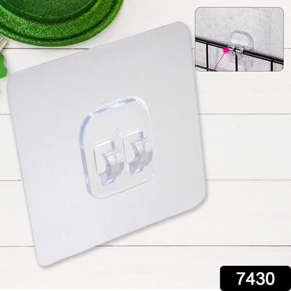 Household Self Adhesive Wall Hooks (1 Pc) signaturekarts