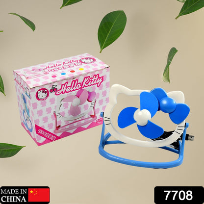 USB Mini Fan: Cute, Quiet & Portable Desk Buddy (Battery Not Included) signaturekarts