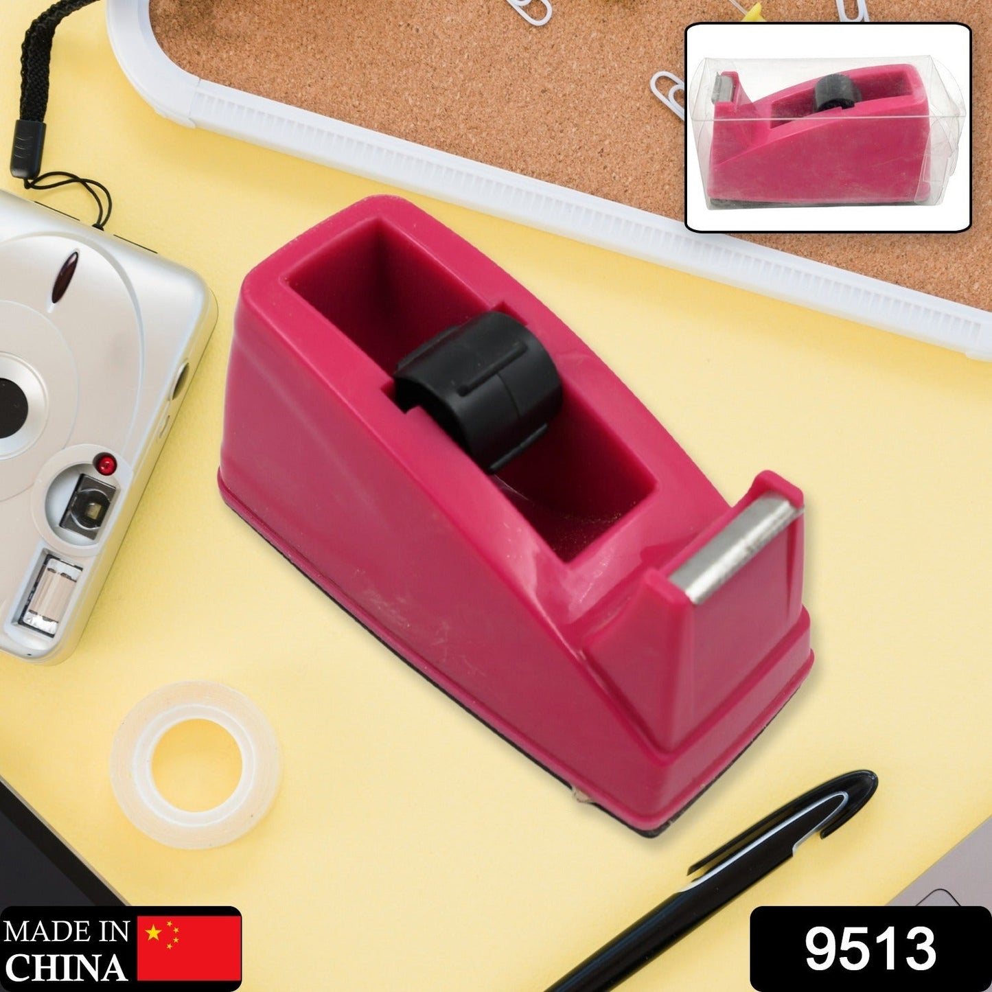 Plastic Tape Dispenser & Cutter for Home, Office & School  (1 pc / B Grade) signaturekarts
