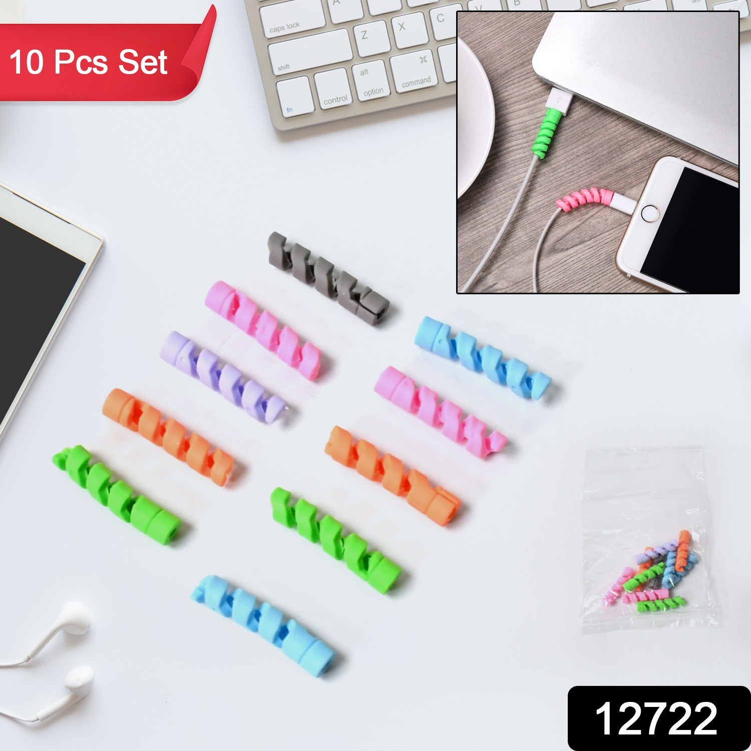 Spiral Charger Cable Protector for All Universal Cable (Pack of 10) signaturekarts