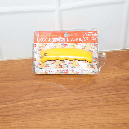 Silicone Portable Bag Device Bag Filter Hand Shopping Bag Carry Tool Key Chain (1 Pc) Signaturekarts