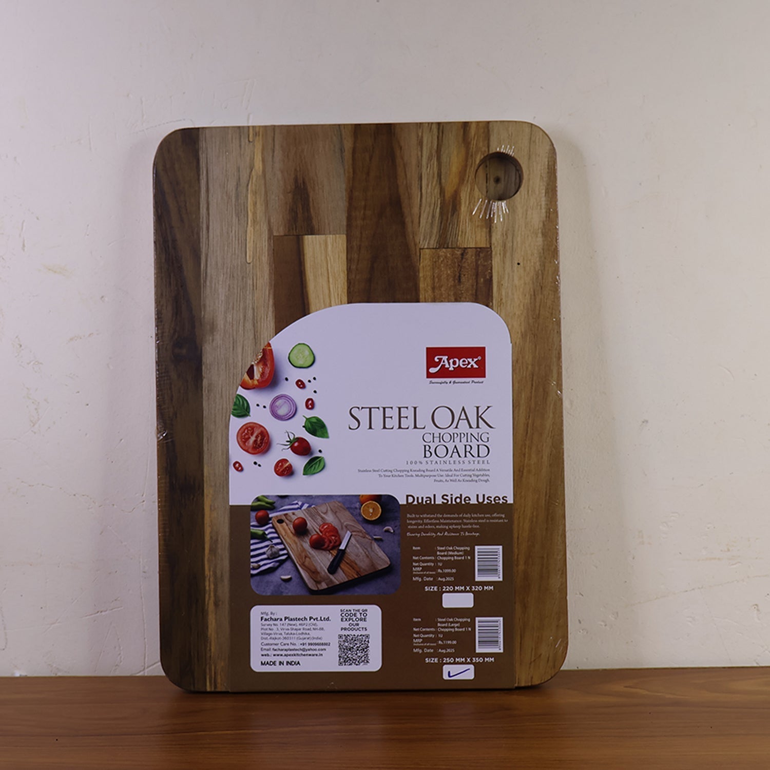Apex Steel Oak Cutting Board with Wooden Handle (1 Pc) signaturekarts