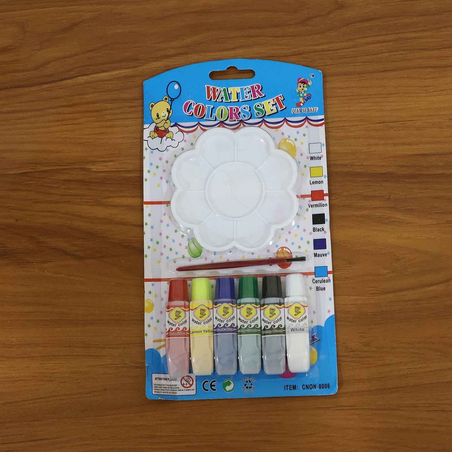 Kids Water Colour Painting Set with Brush & Mixing Palette (1 Set) The Morsignaturekarts