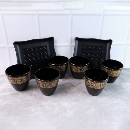 2 Bowl & 6 Glass Snake Set ( 8 Pc Set ) Signaturekarts