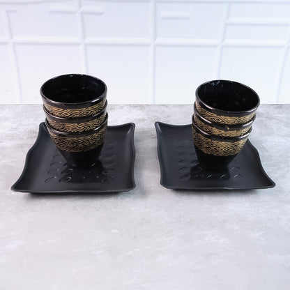 2 Bowl & 6 Glass Snake Set ( 8 Pc Set ) Signaturekarts