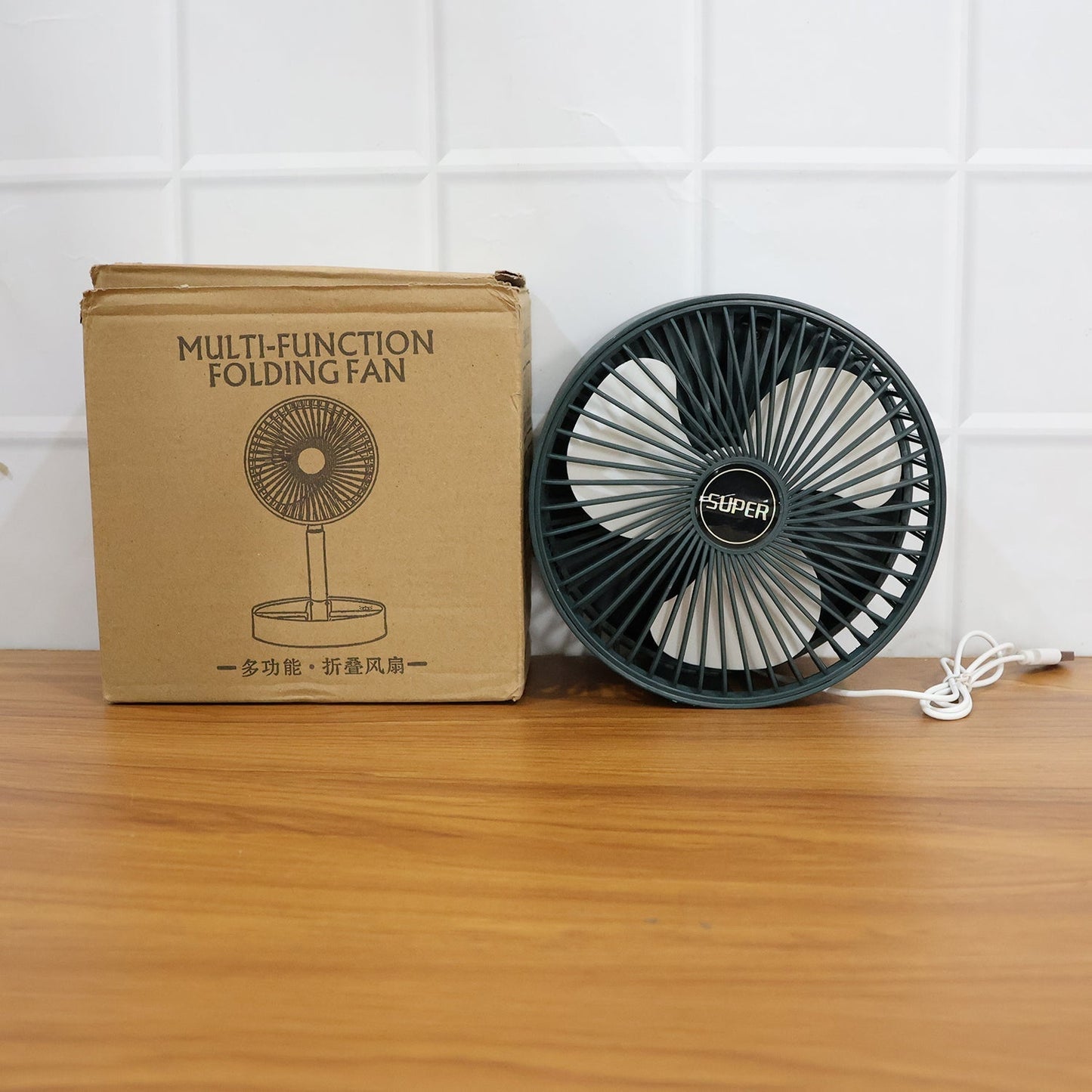 Super Multi-Function Folding Fan (1 Pc) The Morsignaturekarts