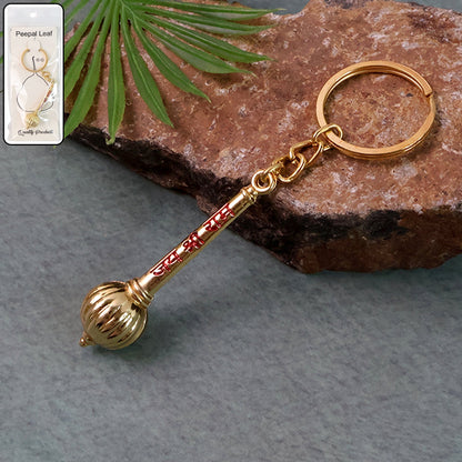 Mace Design “Jai Shree Ram” Golden Keychain (1 Pc) signaturekarts