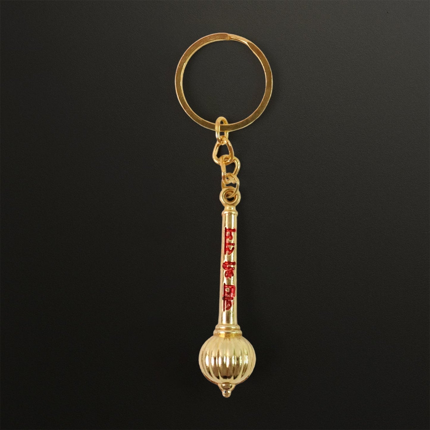 Mace Design “Jai Shree Ram” Golden Keychain (1 Pc) signaturekarts