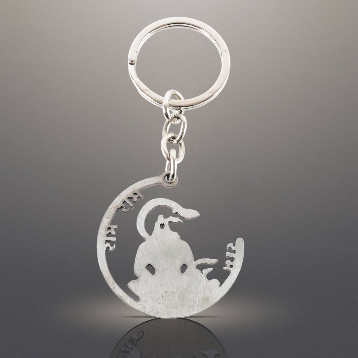 Devotional “Jai Shri Ram” Metal Keychain - (1 Pc) signaturekarts