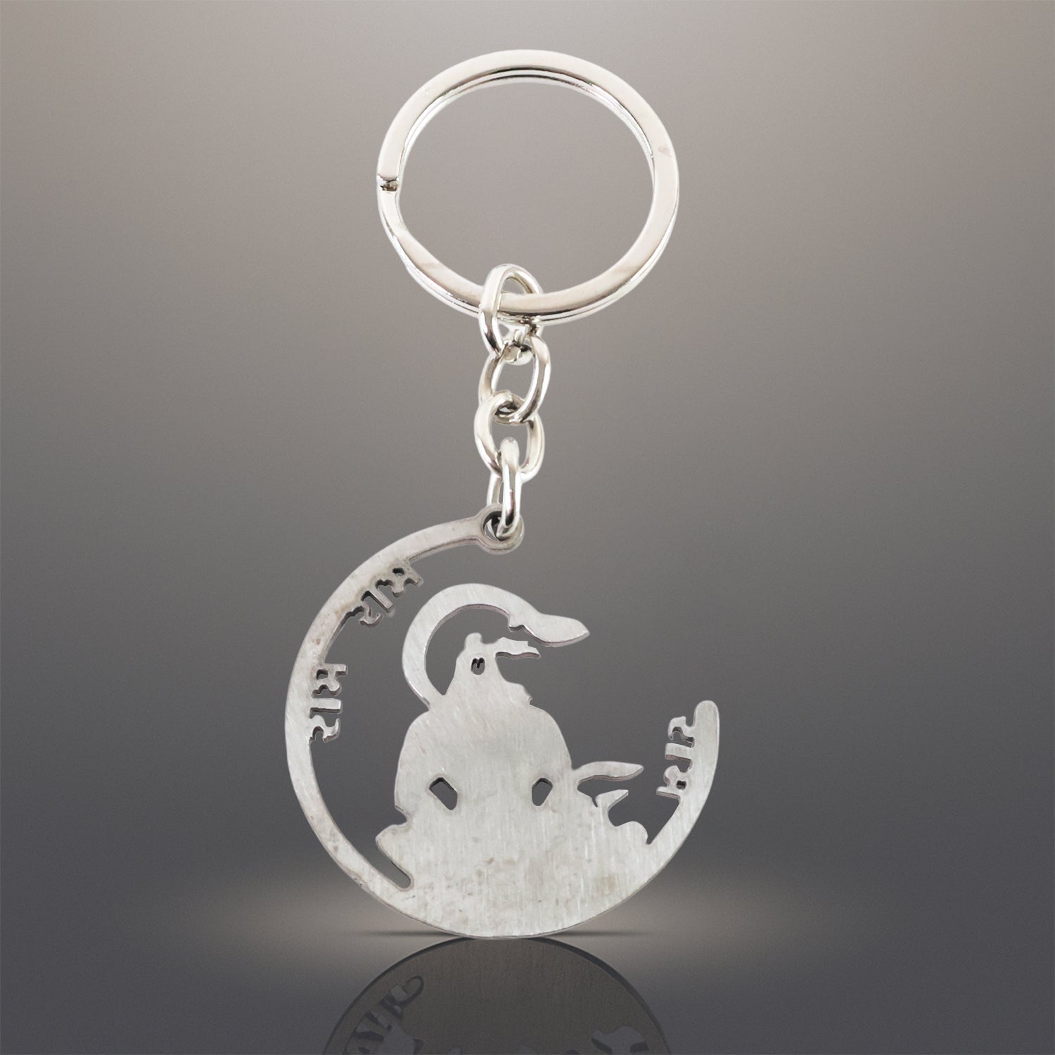 Devotional “Jai Shri Ram” Metal Keychain - (1 Pc) signaturekarts