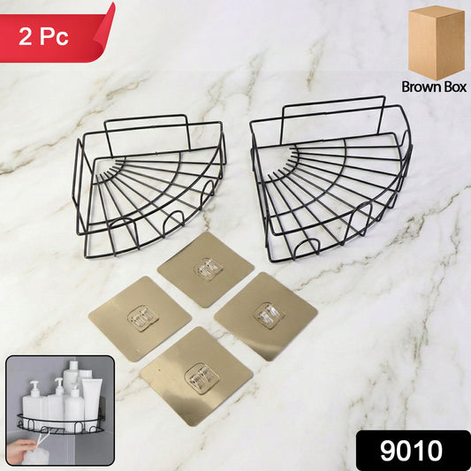 2 Pc Shower Caddy Corner for holding and storing various household stuffs and items etc. Your Brand
