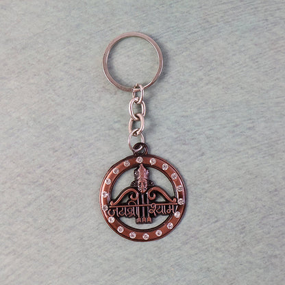 Decorative Metal “Jai Shree Shyam” Keychain (1 Pc) The Morsignaturekarts