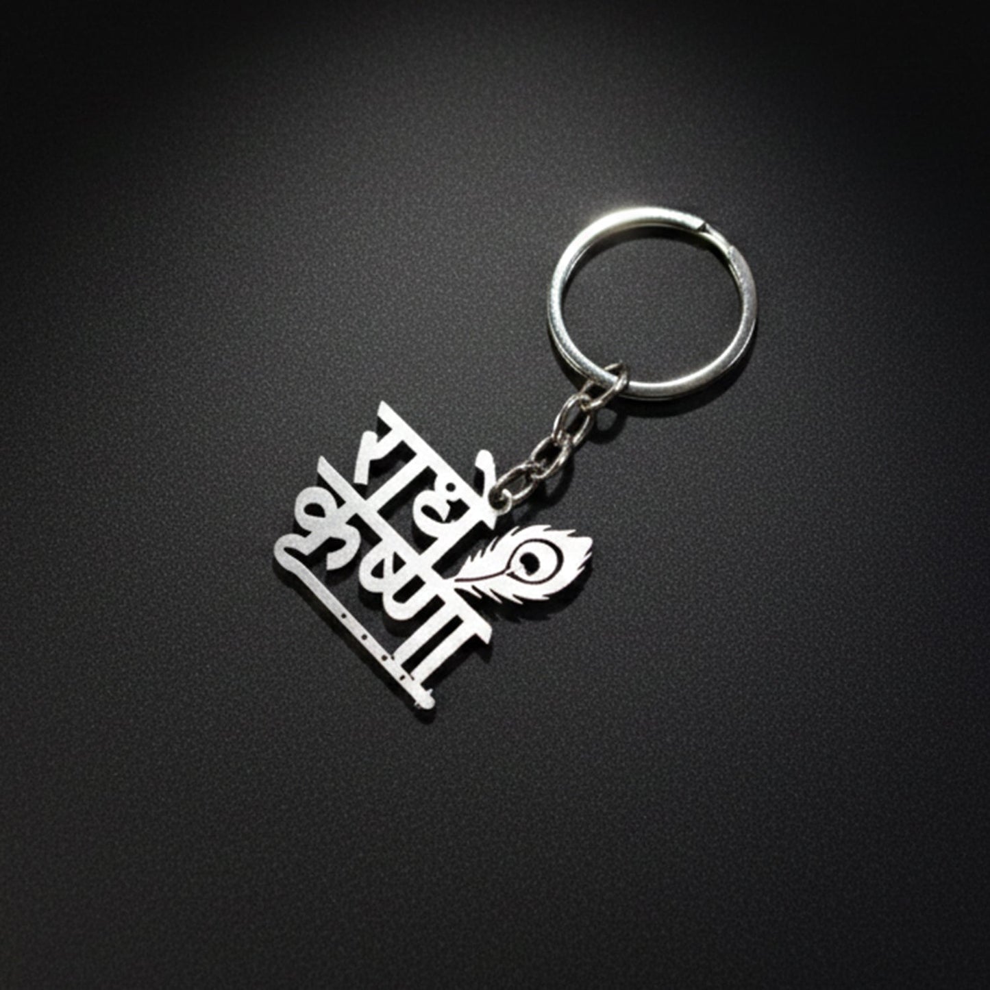 Premium “Radhe Krishna” Metal Keychain (1 Pc) The Morsignaturekarts