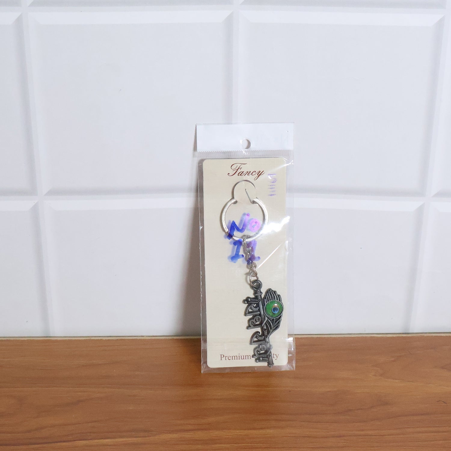 Stylish Radha Krishna “Radhe Radhe” Metal Keychain (1 Pc) signaturekarts