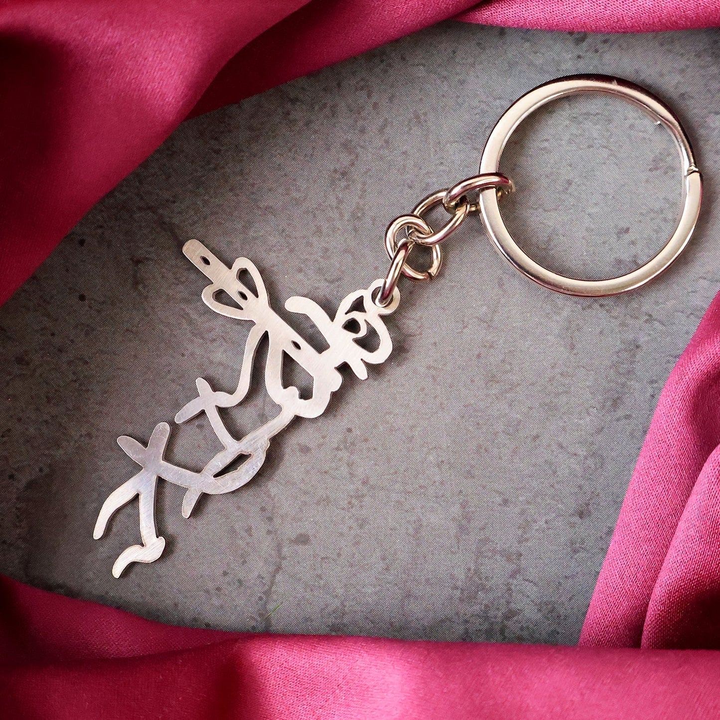 Divine Krishna Flute Design Metal Keychain (1 Pc) signaturekarts