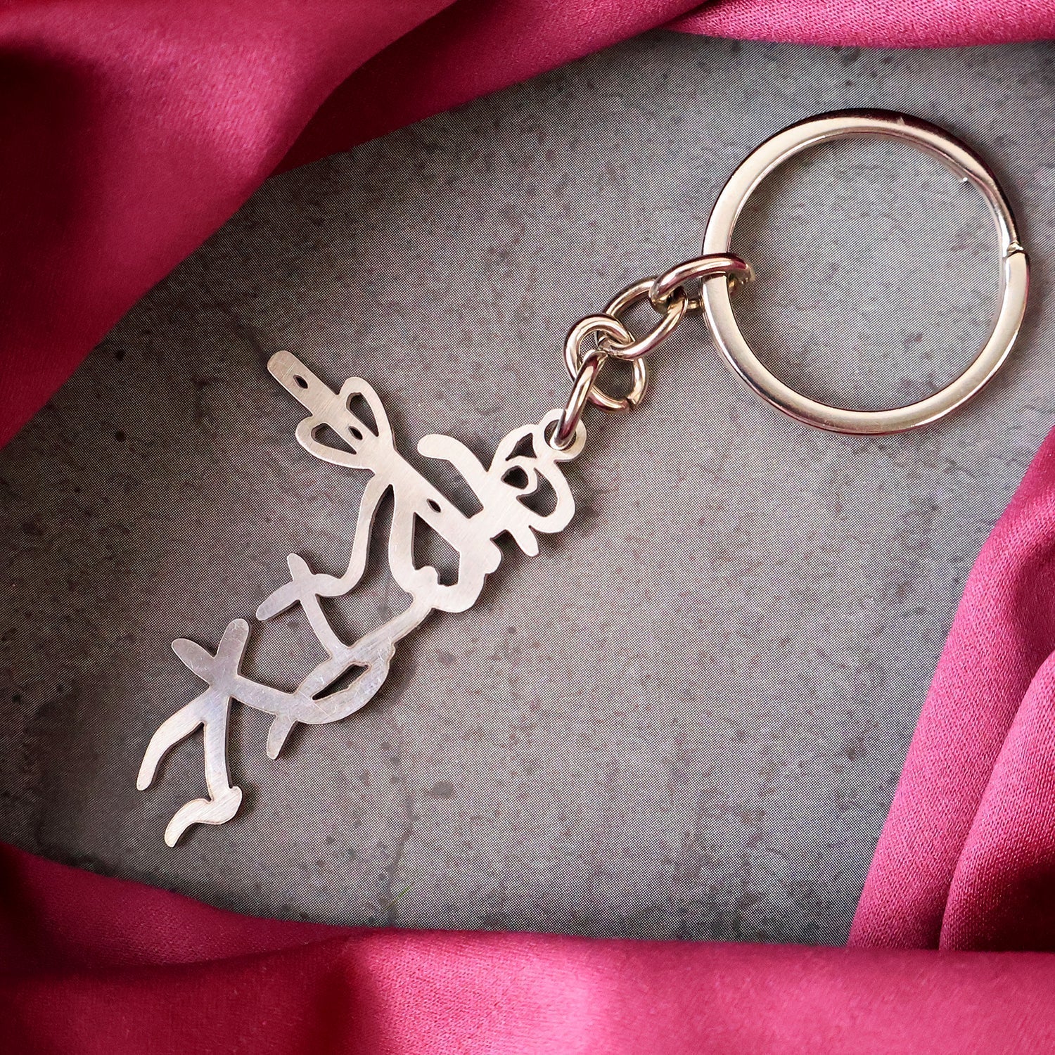 Divine Krishna Flute Design Metal Keychain (1 Pc) signaturekarts