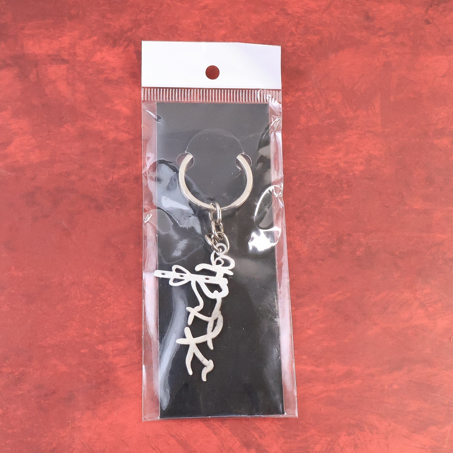 Divine Krishna Flute Design Metal Keychain (1 Pc) signaturekarts