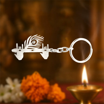 Krishna Flute & Peacock Feather Metal Keychain - (1 Pc) signaturekarts