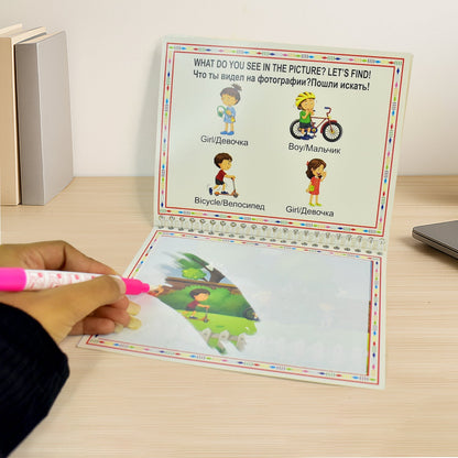 Children’s Drawing Activity Water Book (1 Pc) signaturekarts