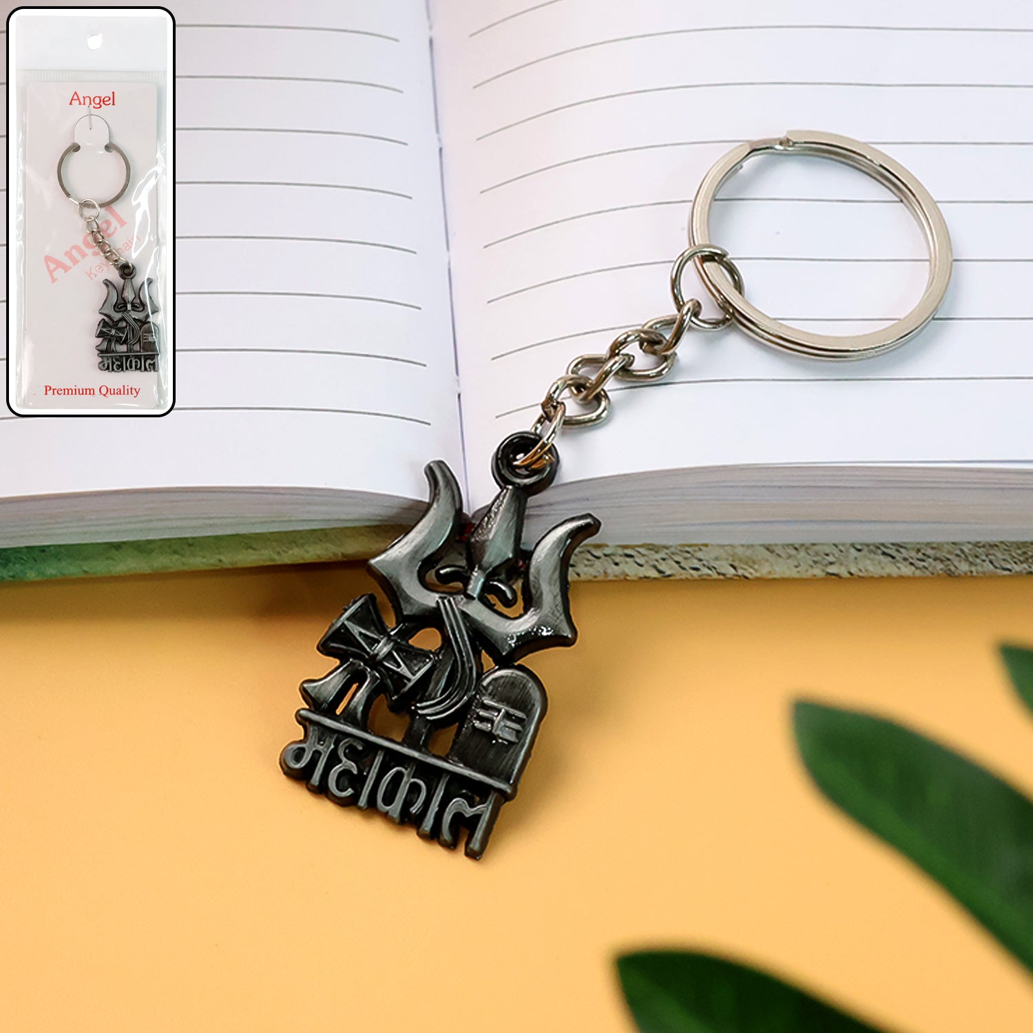 Mahakal Trishul Damru Design Keychain (1 Pc) signaturekarts