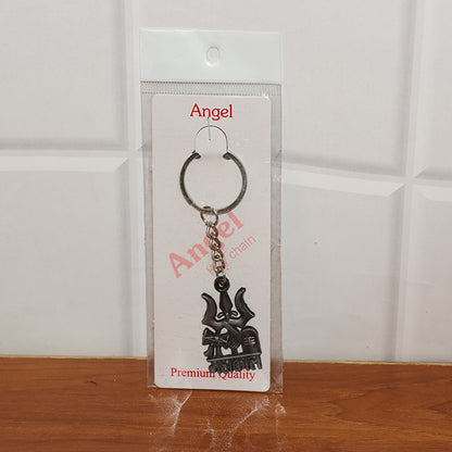 Mahakal Trishul Damru Design Keychain (1 Pc) signaturekarts