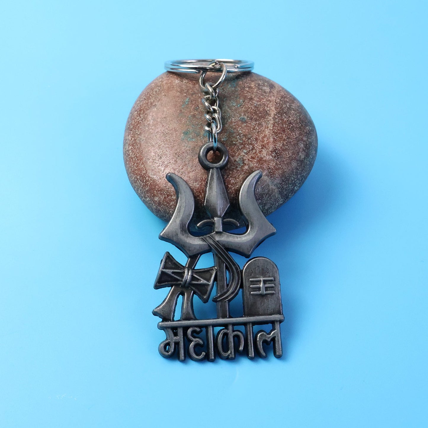 Premium Metal Mahakal Keychain (1 Pc) The Morsignaturekarts