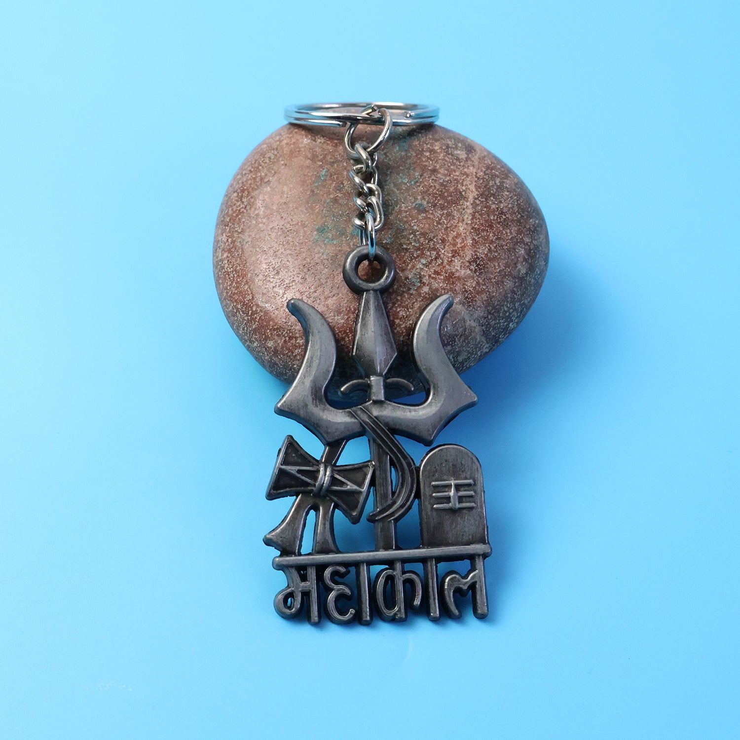 Premium Metal Mahakal Keychain (1 Pc) The Morsignaturekarts