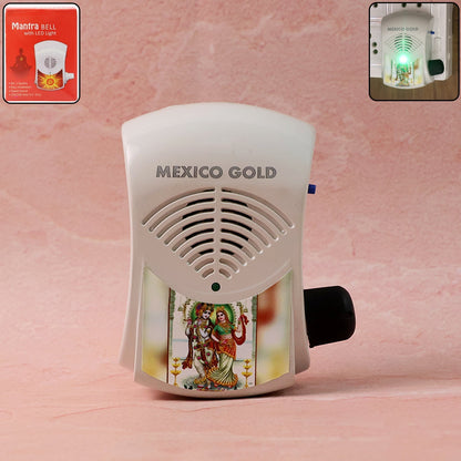 Electric Mantra Bell with LED Light (1 Pc) signaturekarts