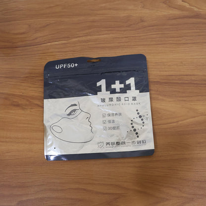 Hyaluronic Acid 3D Face Mask for Deep Hydration (1 Pc) The Morsignaturekarts