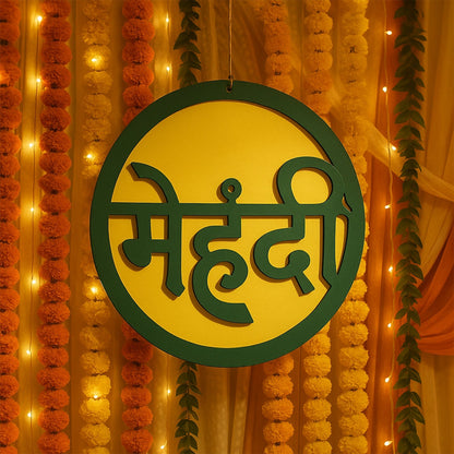 Mehndi Ceremony Wall Hanging / Backdrop Sign Name Plate (1 Pc) signaturekarts