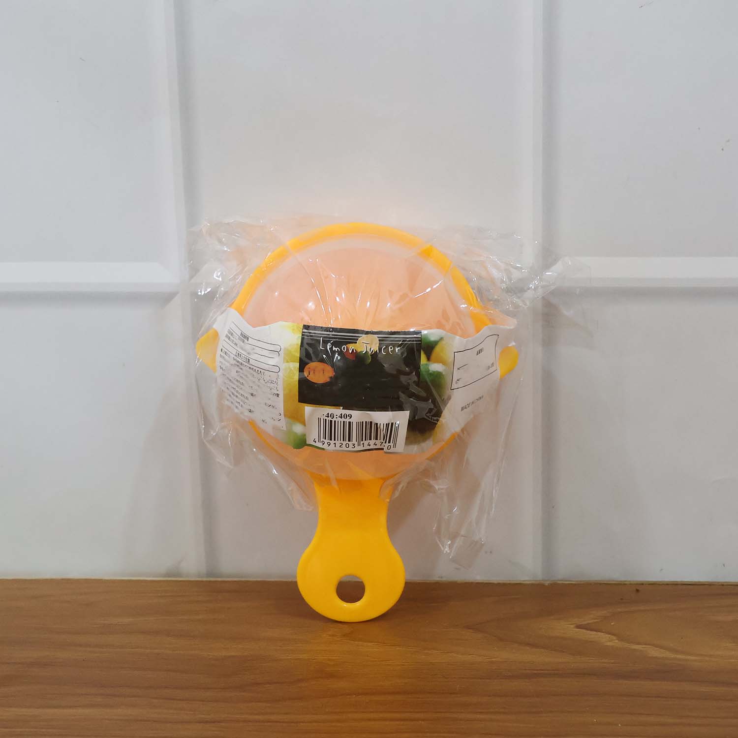 Hand-Operated Citrus Juicer (1 Pc) signaturekarts