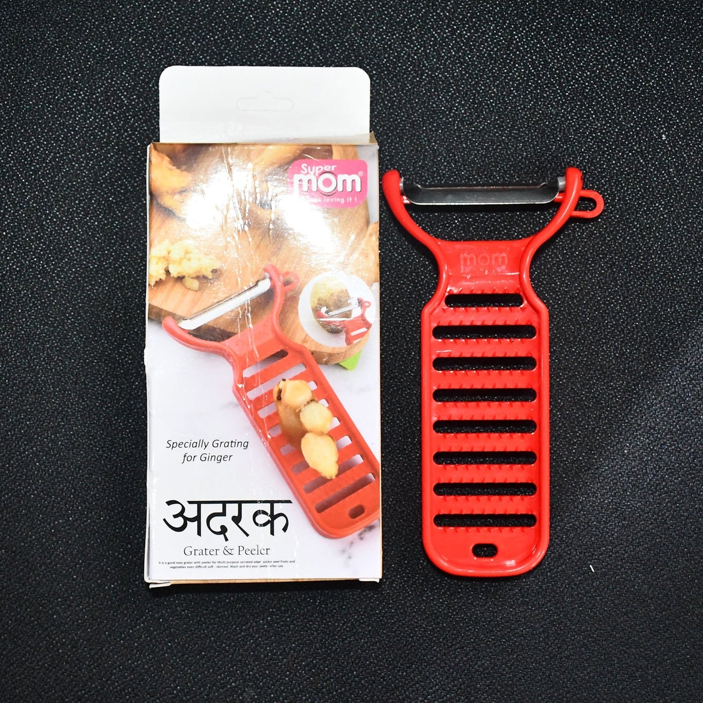 Supermom Ginger Grater and Peeler (1 Pc) signaturekarts