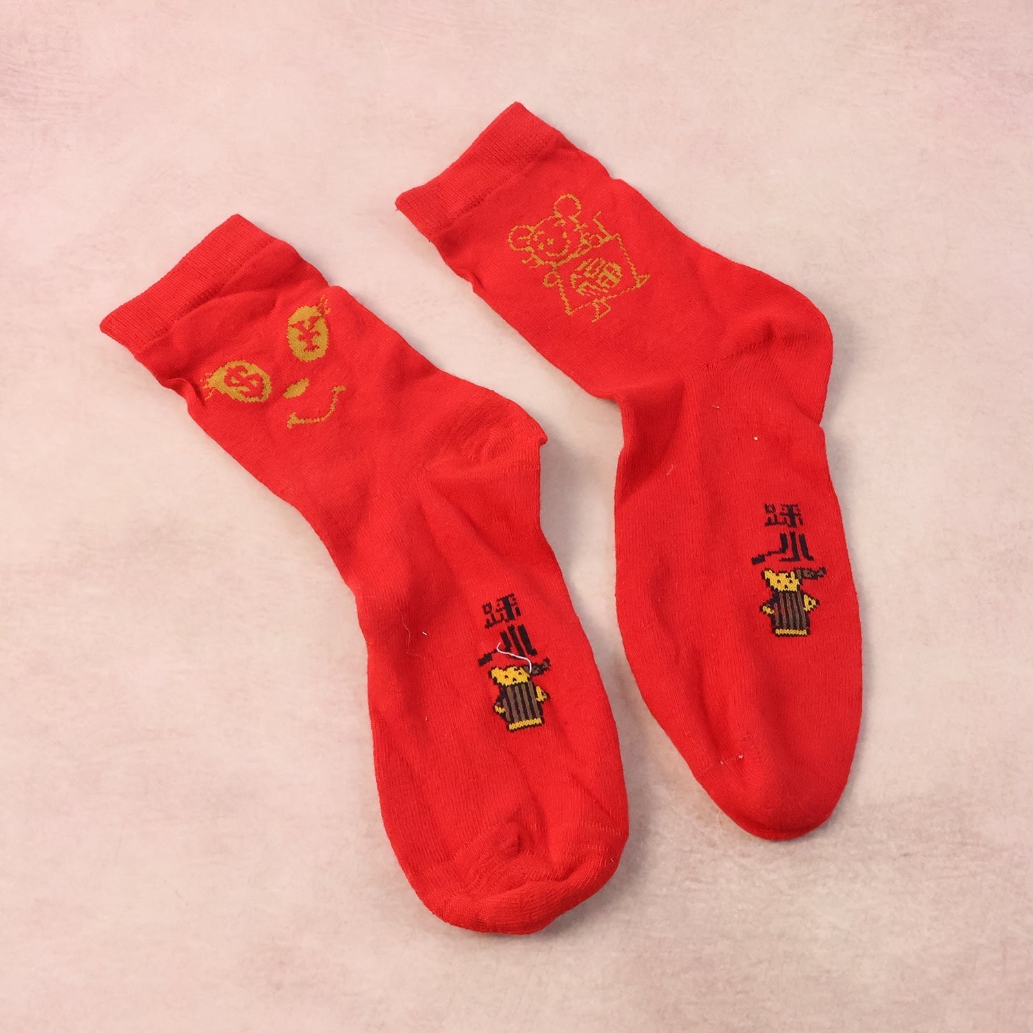Printed Ankle-Length Fashion Socks (1 Pair) The Morsignaturekarts