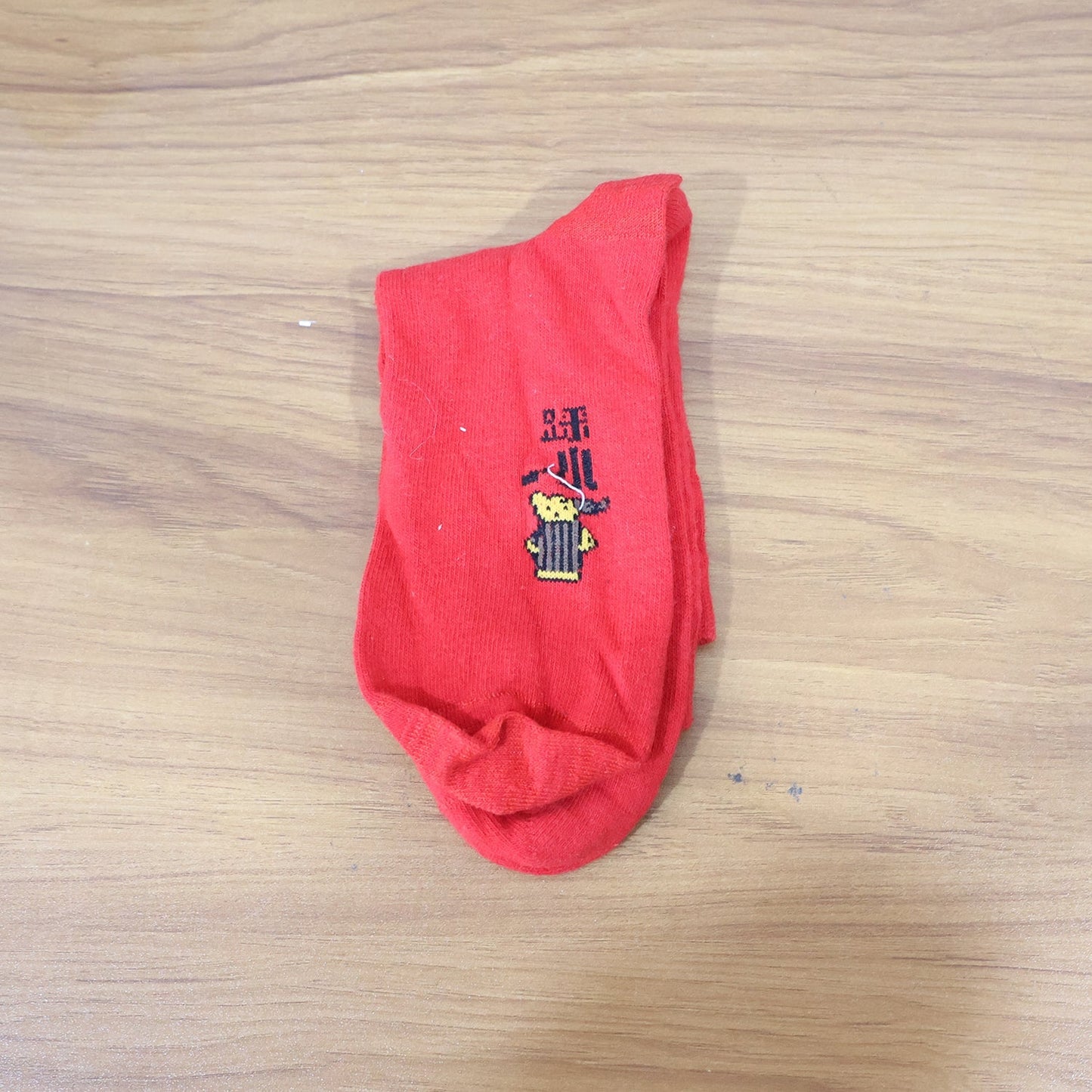 Printed Ankle-Length Fashion Socks (1 Pair) The Morsignaturekarts