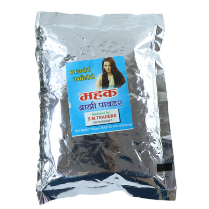 Herbal Brahmi Powder (100 Gram Pack)