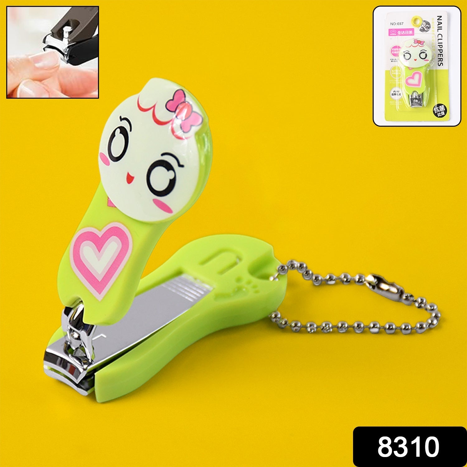 Cute Cartoon Nail Clipper  / Cutter Lovely Cat Bear Frog Small (1 Pc) Signature kart